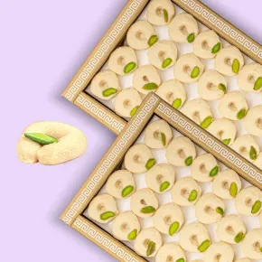 Picture for category Greibeh